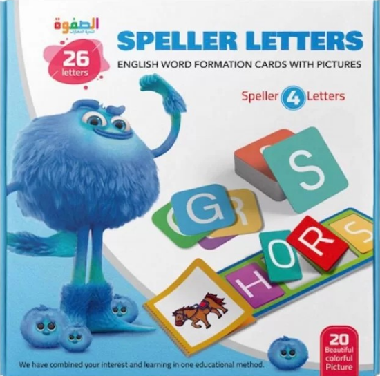 صورة بناء الكلمات الإنجليزية من 4 حروف